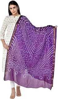 DUPATTA BAZAAR Woman's Embellished Net Dupatta Price In India