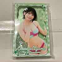 虹のコンキスタドール 岡田彩夢 アクリルキーホルダーなど各種 虹のコンキスタドール 岡田彩夢 アクリルキーホルダーなど各種