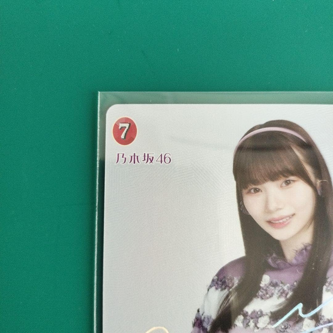 Amazon.co.jp: 岡本姫奈 SC サイン乃木坂46ビルディバイド : おもちゃ