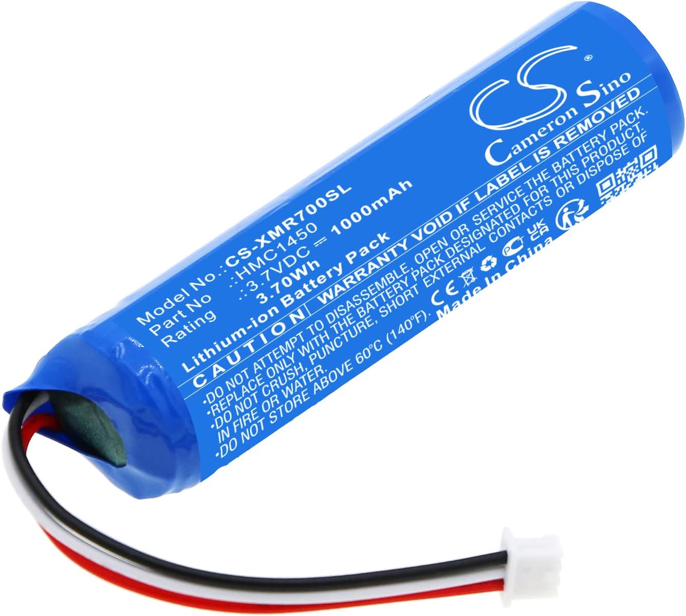 Battery Replacement for Pro HMC1450