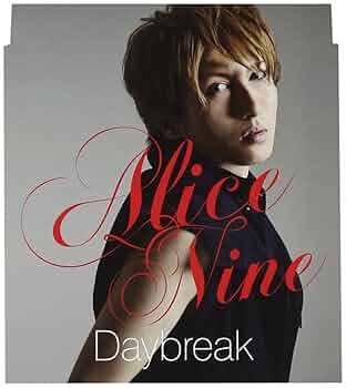 (1064) Daybreak 3集 - SPACEenSUM (韓国盤) 1064) Daybreak 3集 - SPACEenSUM (韓国盤) 1064) Daybreak 3集