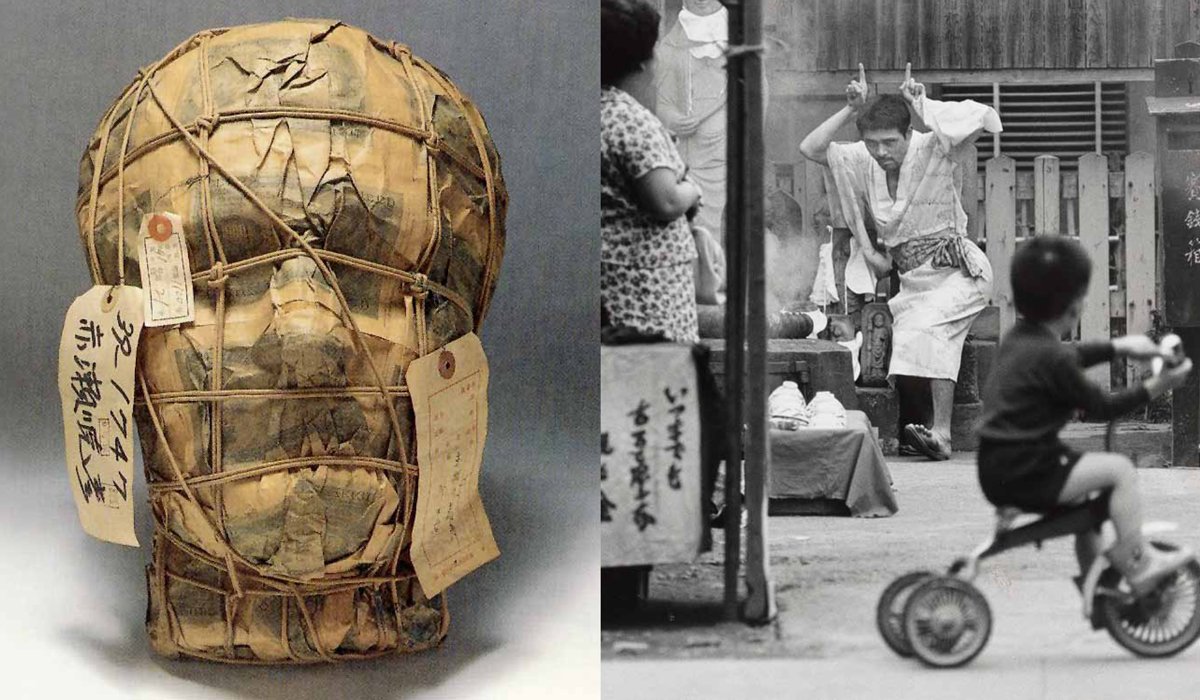 Tokyo 1955-1970: A New Avant-Garde /anglais