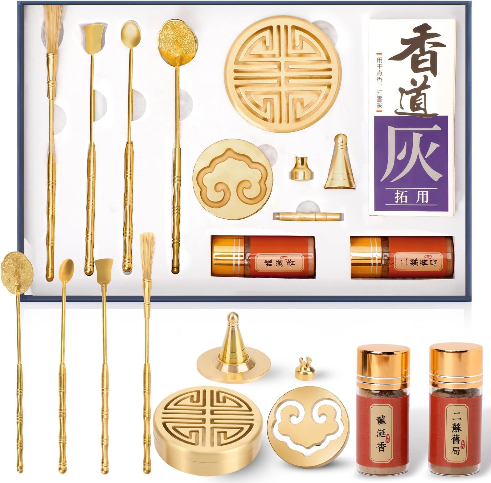 Incense making kit with powder