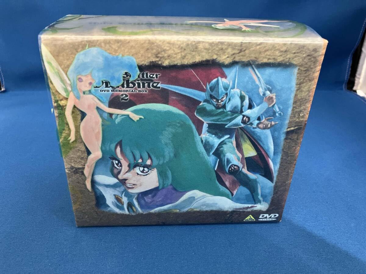 Amazon.co.jp: DVD 聖戦士ダンバイン DVDメモリアルボックス 2