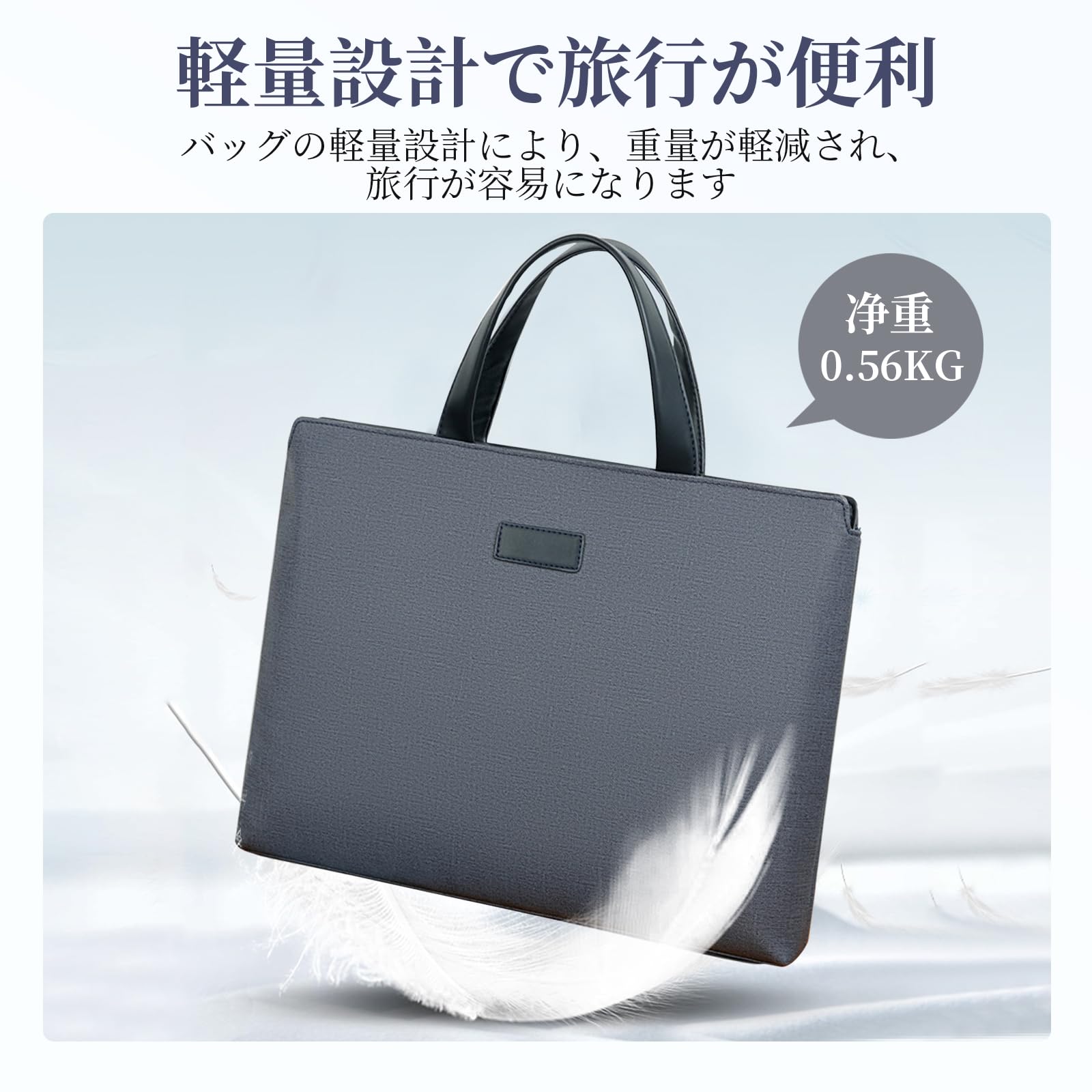 Amazon.co.jp: ビジネスバッグ メンズ 15.6インチ対応 トートバッグ 大 