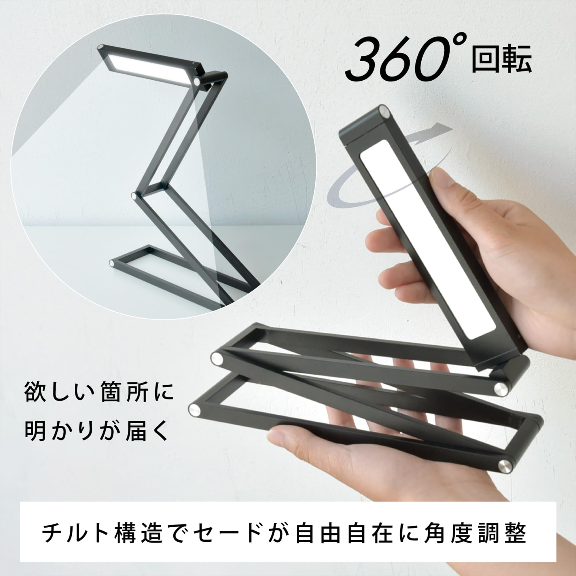 電気スタンド 照明 折りたたみ式 Amazon | 日テレ系列で紹介 wasser 29 デスクライト LED 充電式 卓上