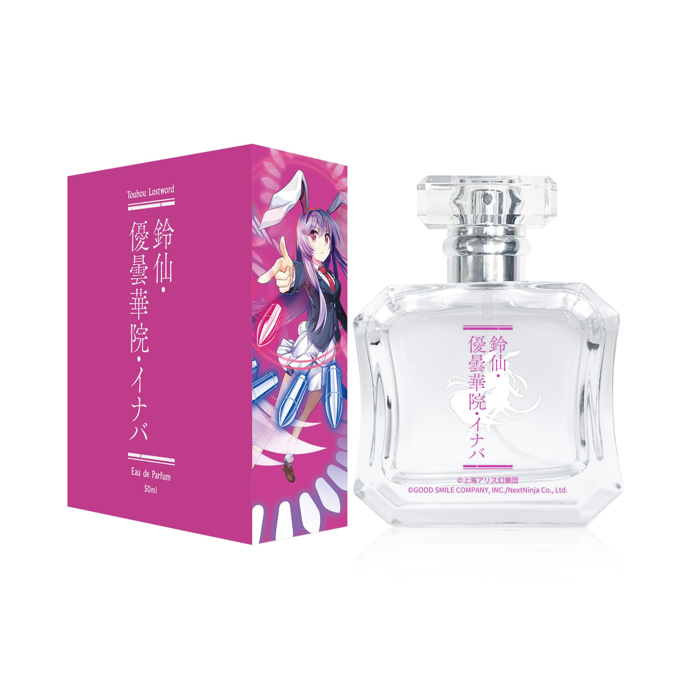 Amazon | 鈴仙・優曇華院・イナバ オードパルファム 50ml | FAIRYTAIL