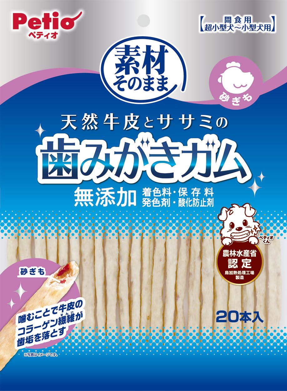 Amazon.co.jp: ペティオ (Petio) 素材そのまま 天然牛皮とササミの