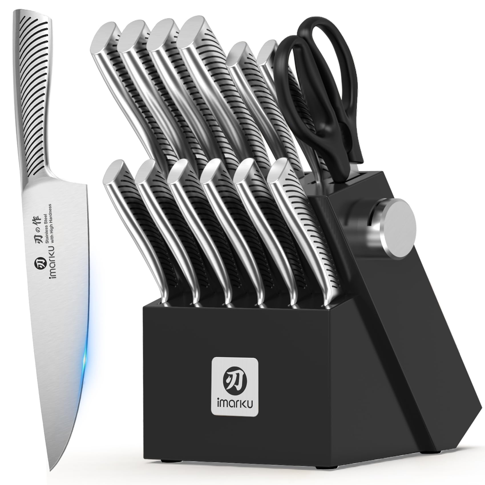 imarku 14-piece knife block set with built-in sharpener in black