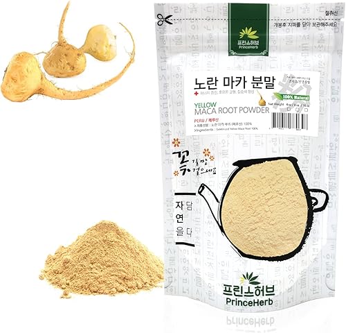 Prince Herb Polvo de hierbas medicinales Polvo de raíz de maca amarillo 100% orgánico y gelatinizado