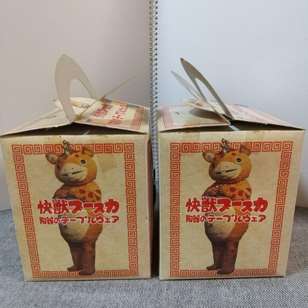 快獣ブースカ 陶器 テーブルウェア 全5種 コンプリート 【公式通販】