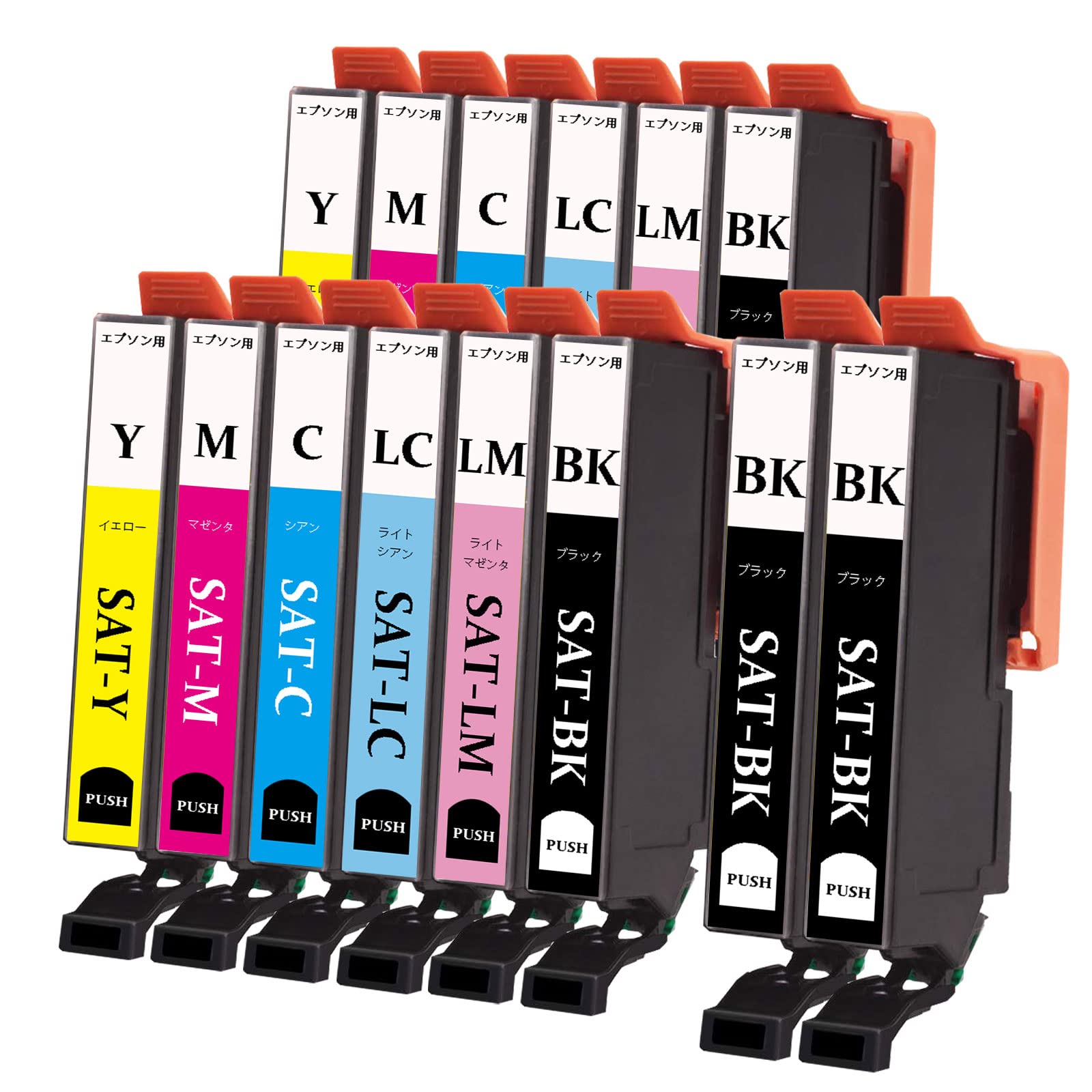 【最安】エプソン　EPSON　互換　インク　SAT-6CL　6色 5セット 最安】エプソン EPSON 互換 インク SAT-6CL 6色 5セット - メルカリ