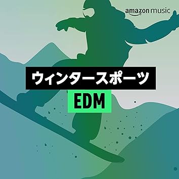 フィッツ・アンド・ザ・タントラムズのFitz and The Tantrums