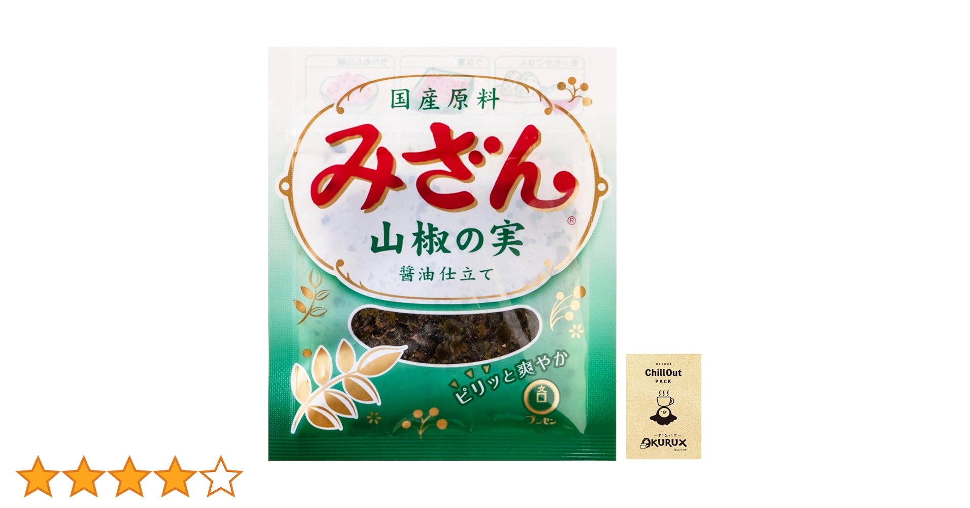 のりみょん Yonex YONEX POWER CUSHION 65 (4th Gen) | Sunriseclick