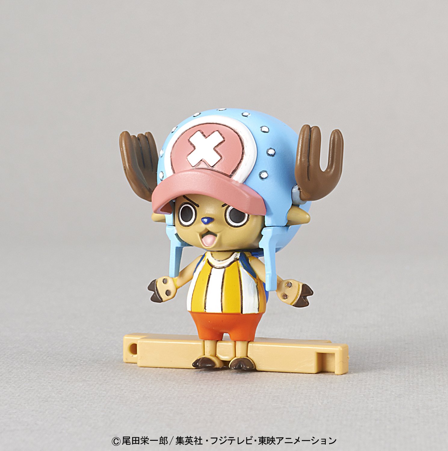 Bandai Hobby Chopper Robo Super 1 Guard Fortress One Piece Kit de Construction