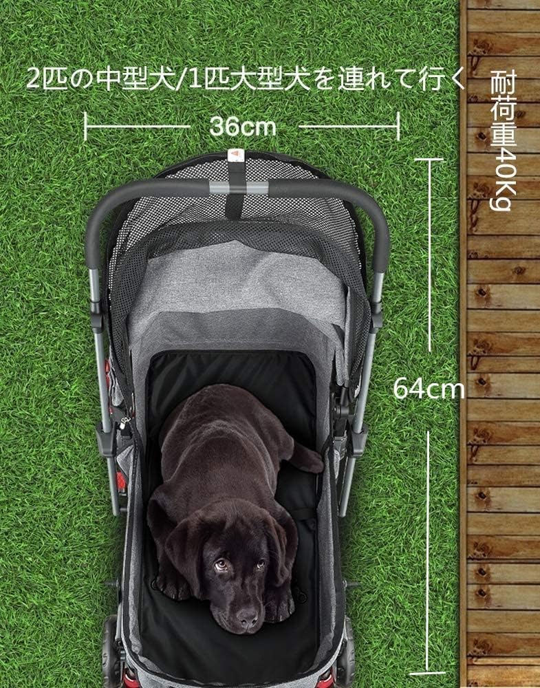 Amazon.co.jp: Totoro ball ペットカート 犬用 キャリーかーと 4輪かー