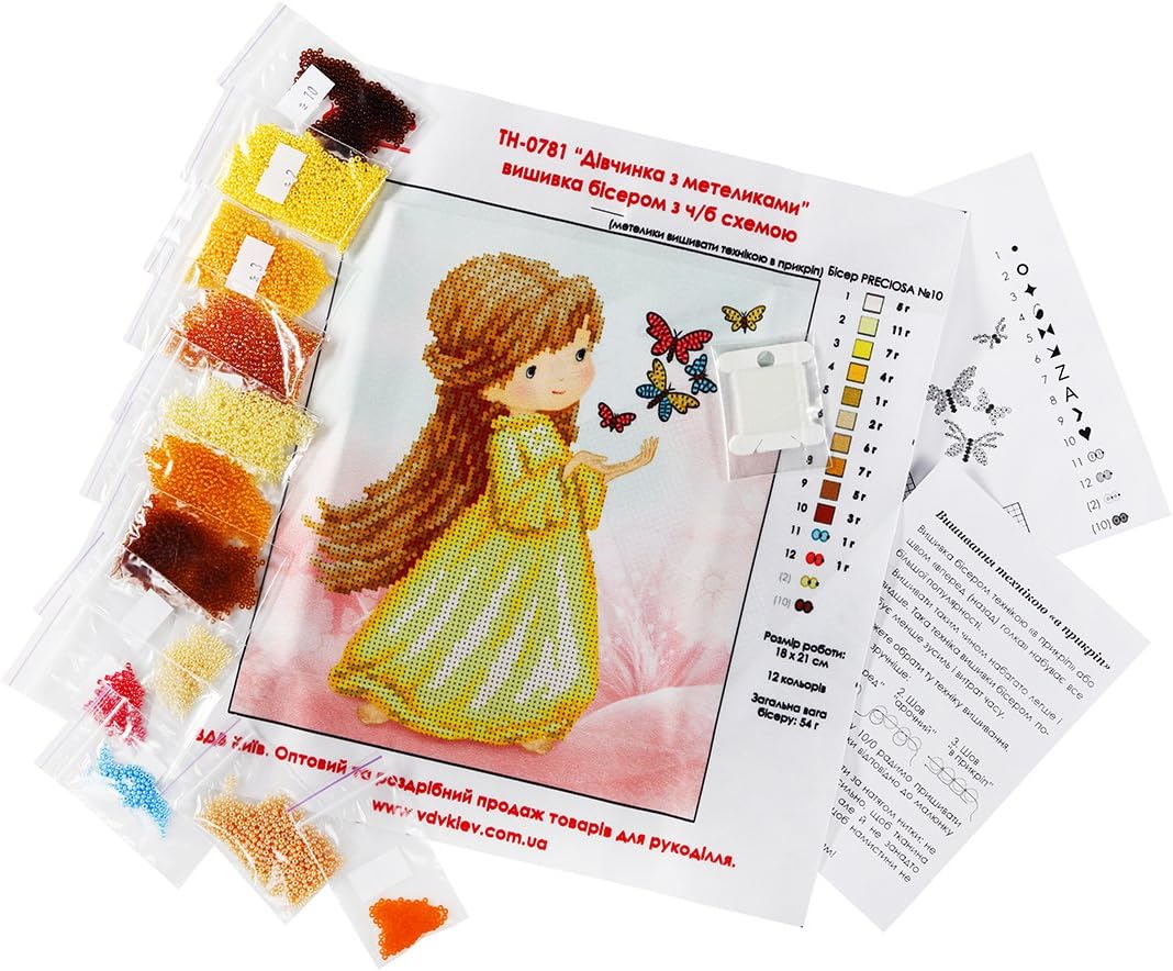"Girl with Butterflies"; Bead Embroidery kit; Beaded Cross Stitch; Contemporary Embroidery; 100% Glass Seed Beads Preciosa; Needlepoint; Handcraft; Tapestry kit; Needle Arts; Christmas Gift; Decor