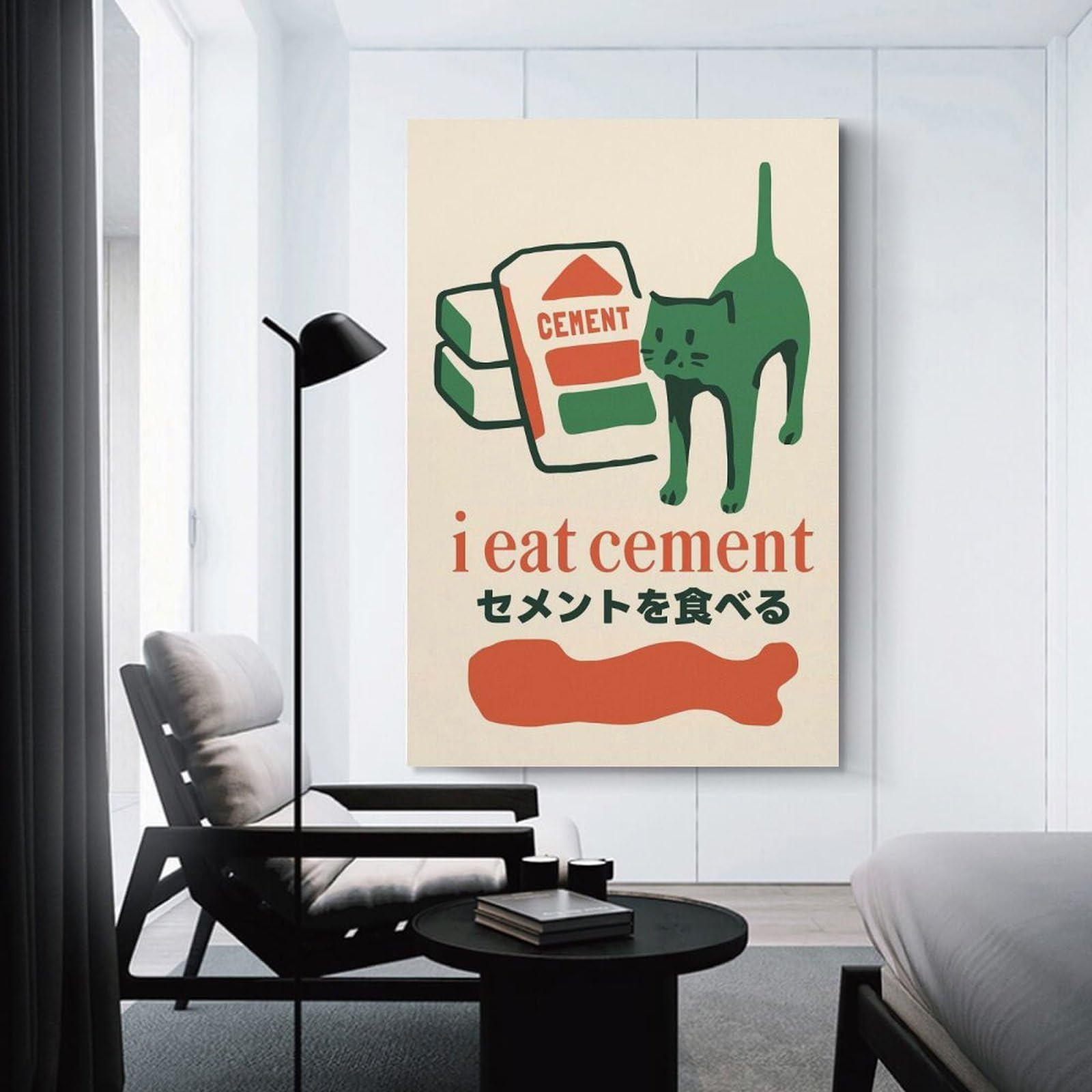 Junmoney Unframe-Style-11 I Eat Cement - Japanese Meme Decorative Wall Artwork, 24X36inch(60X90cm), For Home Lounge, Bedroom Or Reading Nook, Easy Decor For Gallery Walls