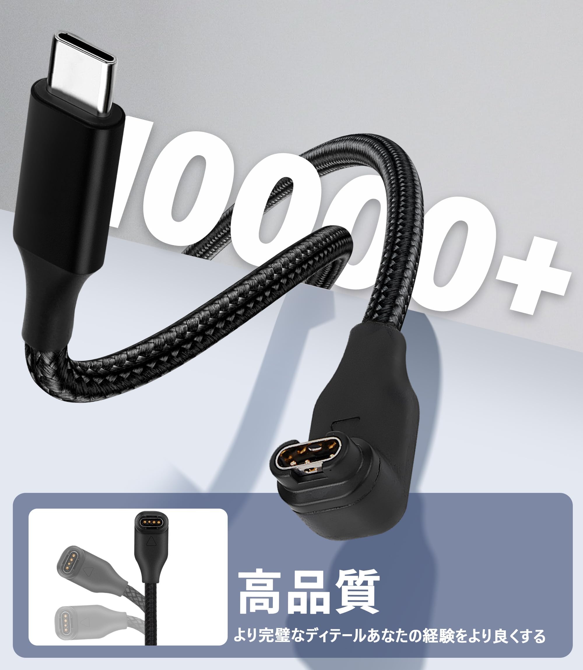 Amazon | Seltureone【1本+1個セット】 For ガーミン/Garmin用充電