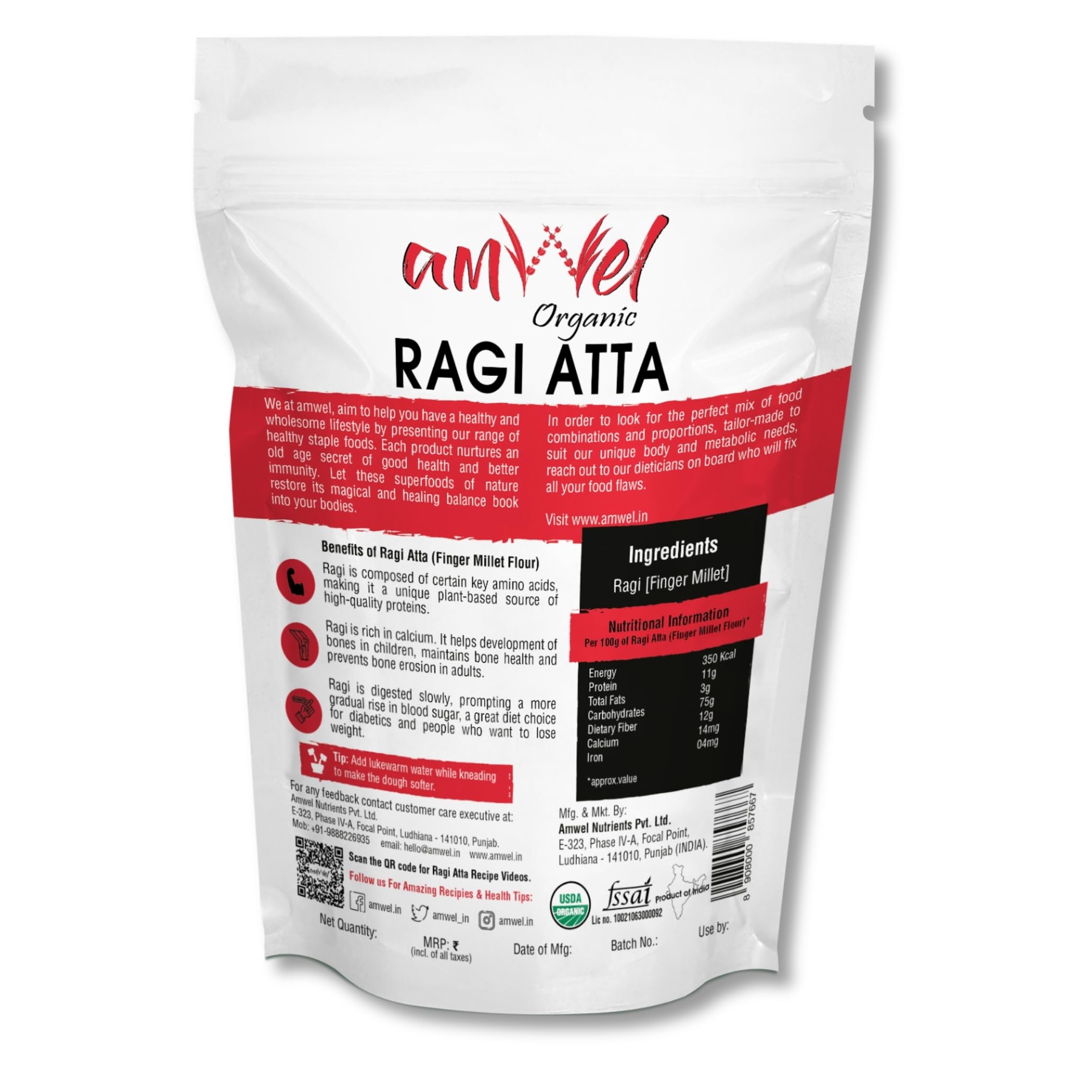 Amwel Combo of Jowar Atta 450g + Ragi Atta 450g | Sorghum Flour + Finger Millet Flour | Gluten Free Diabetic Friendly Low GI | Calcium Rich | Weight Management | For Good Health | 900g | Vacuum Packed - Image 8 thumbnail