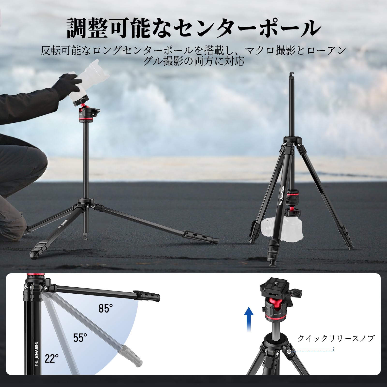 Amazon.co.jp: NEEWER