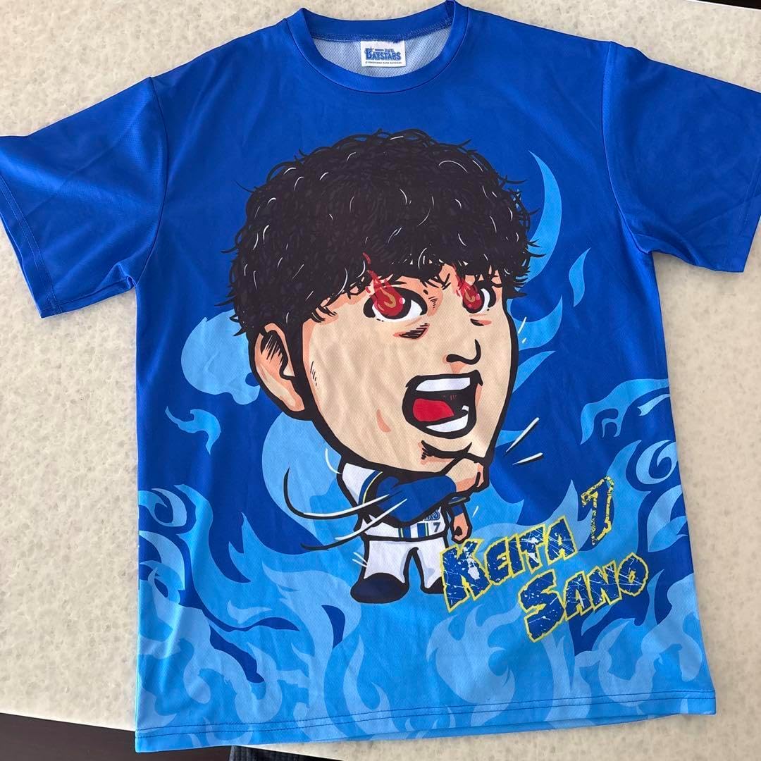 備前焼 末石高仙 代表作『春宵』 大壺② 共箱入り 備前焼 末石高仙