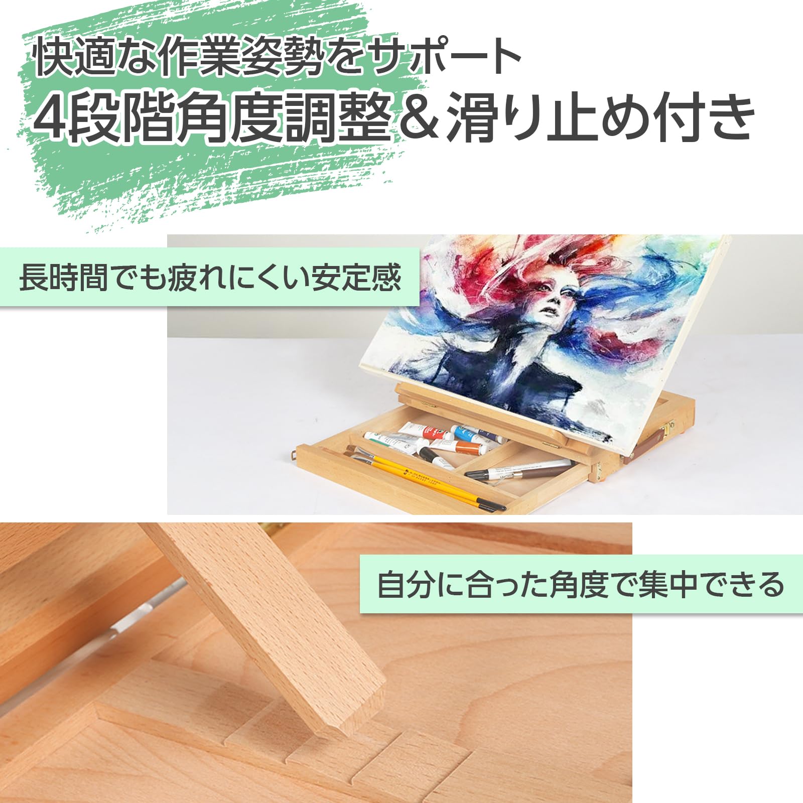 Amazon.co.jp: JUSTVEL イーゼル 卓上 木製 折りたたみ 画架 画板