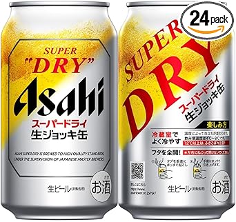 生ジョッキ缶 スーパードライ アサヒ ビール340ml24本 【フルオープン 生ビール】