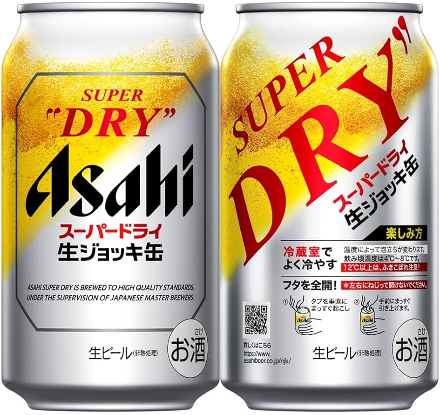 Amazon.co.jp: 生ジョッキ缶 スーパードライ アサヒ ビール