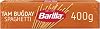 Barilla Whole Wheat Spaghetti (Integrale Spaghetti) Cake No.5 400 g.