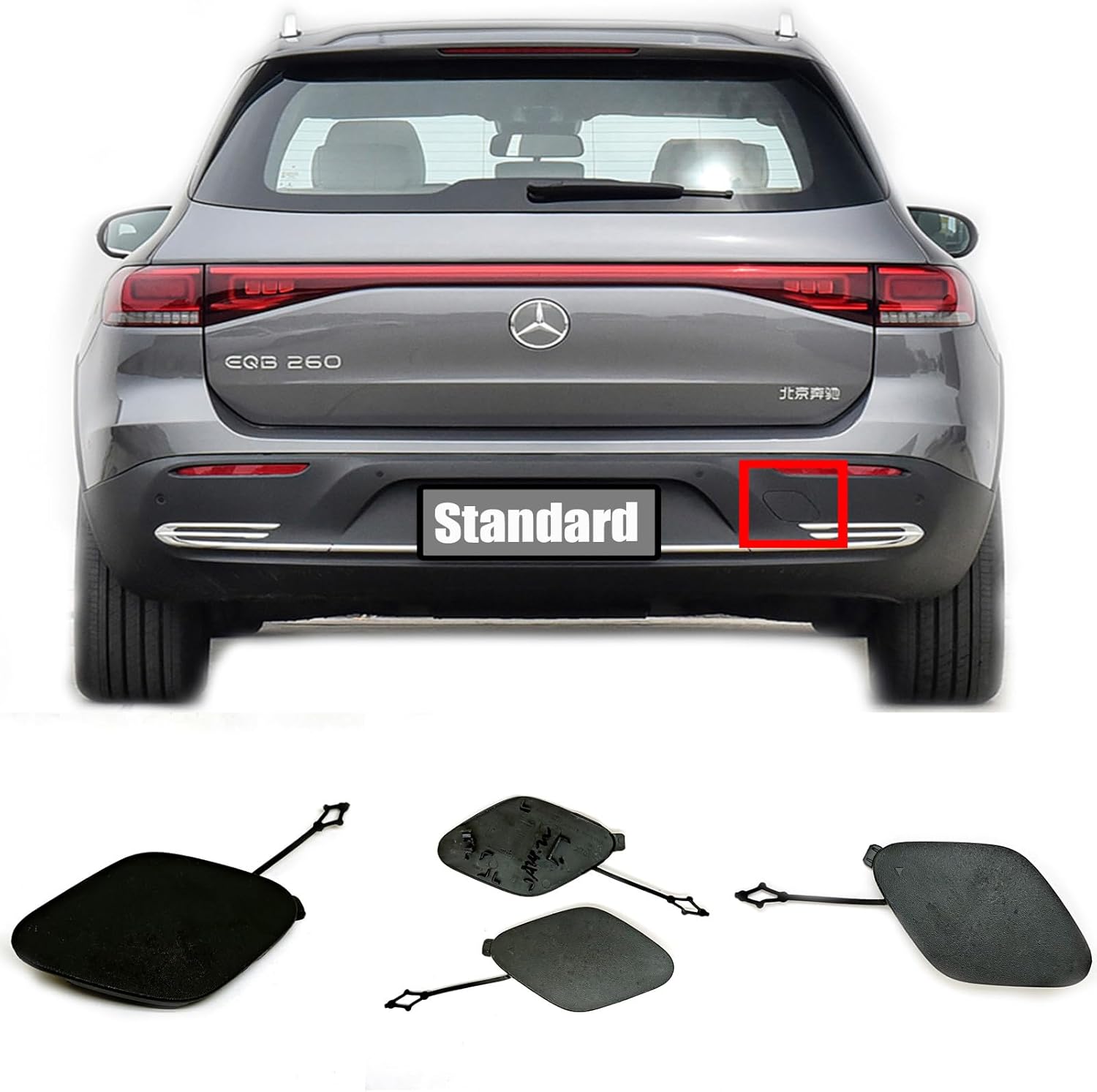 Rear Tow Covers Fit 21-24 Mercedes Benz EQB Class W243 X243 for EQB250 EQB260 EQB300 EQB350 2021 2022 2023 2024 Electric Bumper Hook Towing Eye Cap edition1