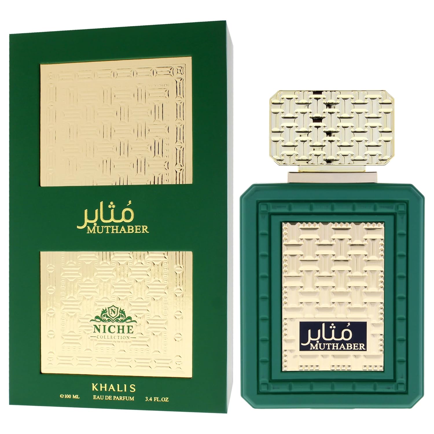 Niche Collection - Muthaber by Khalis for Men - 3.4 oz EDP Spray - Image 4