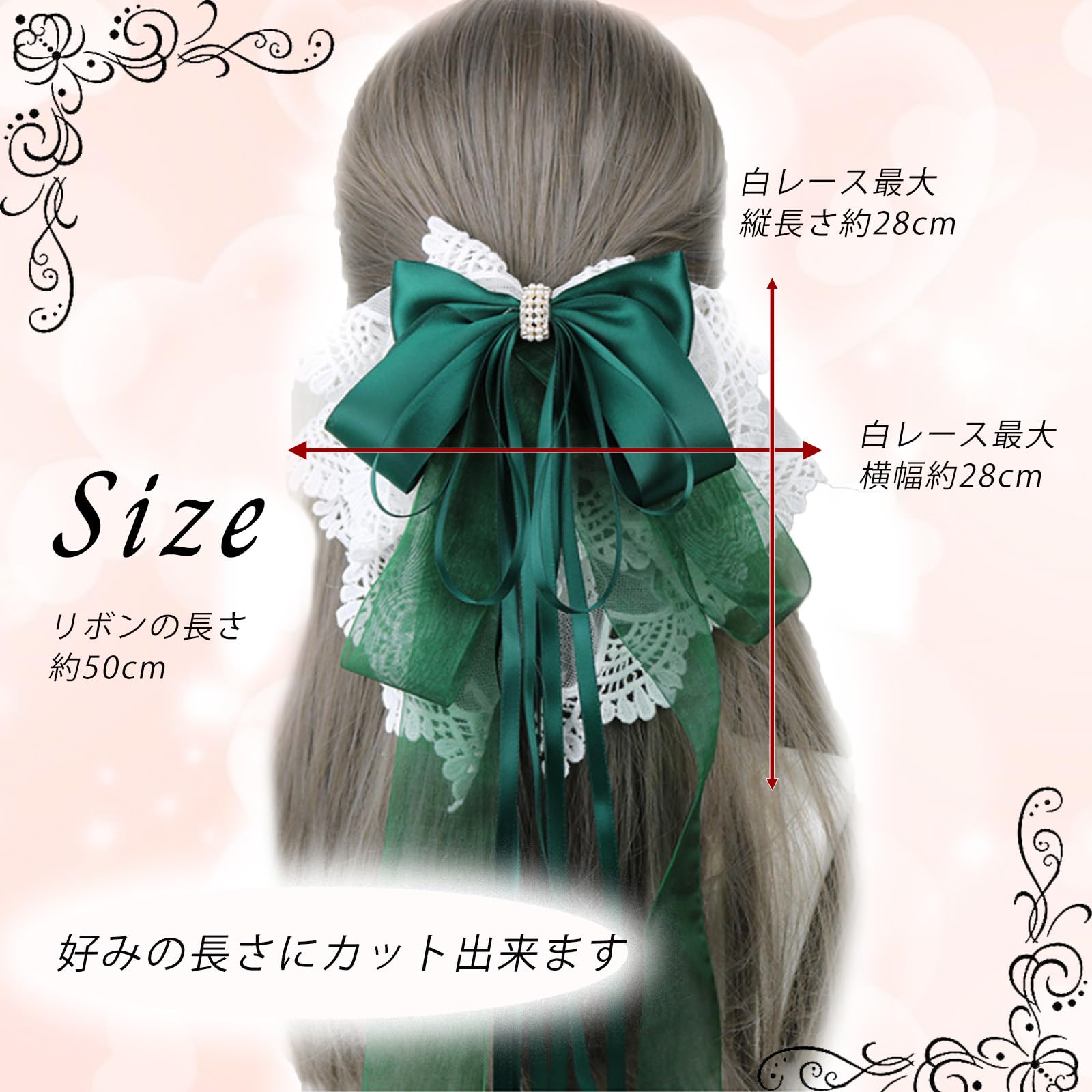 Amazon.co.jp: A'sTool リボン 髪飾り 大きめリボン バレッタ ヘア