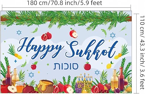 Miniatura 9 de LOONELO Cartel de fondo de Happy Sukkot con 70.8 x 43.3 pulgadas, pancarta de fondo de Happy Sukkah, fondo de fotografía judía Etrog Lulav para