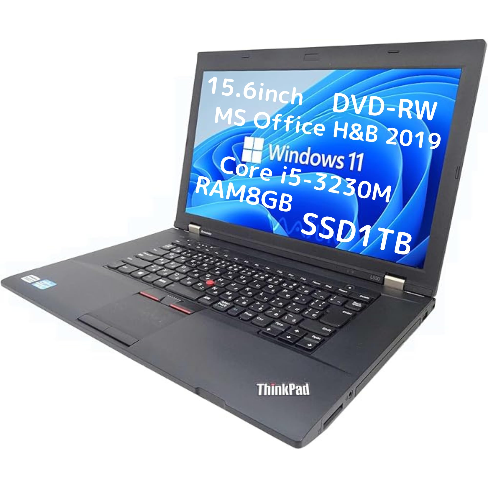 Amazon.co.jp: 【整備済み品】レノボ ノートPC L530 / 15.6型 / Win11 
