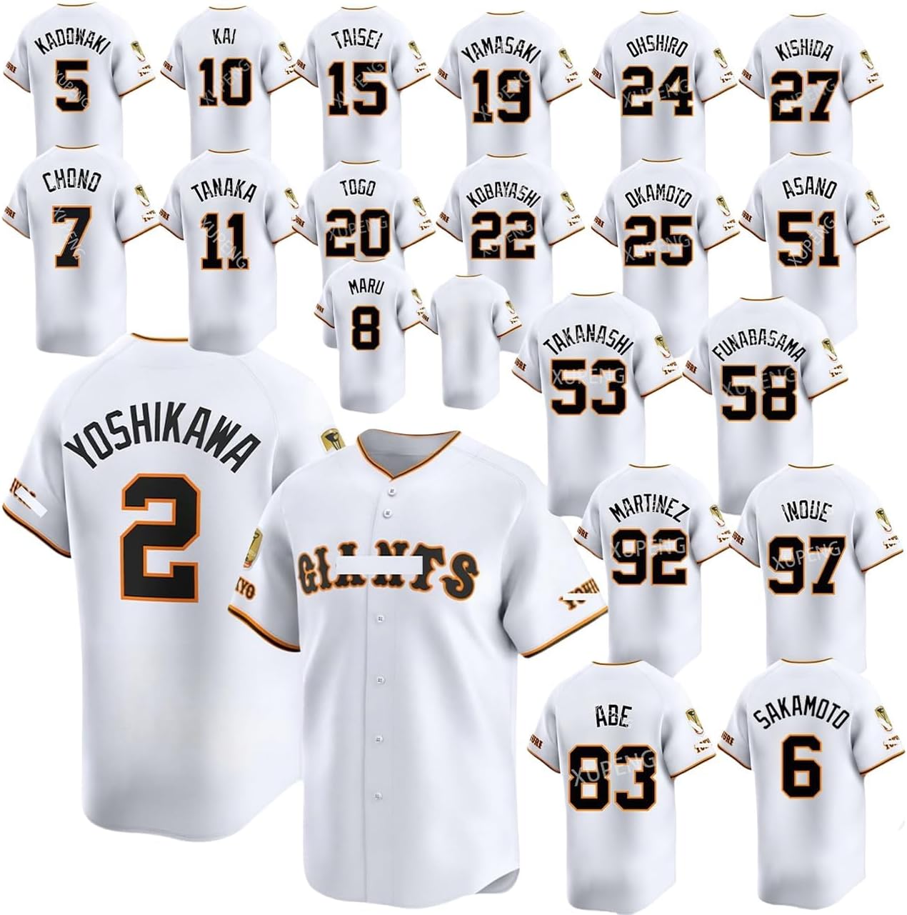 読売ジャイアンツ 岡本 セリーグチャンピオンエンブレム レプリカ