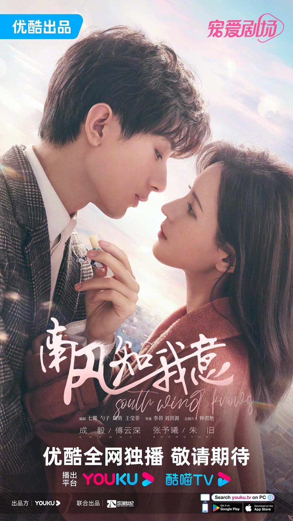 中古】二千年の恋 DVD全話 Amazon.co.jp: 二千年の恋 （全4巻セット