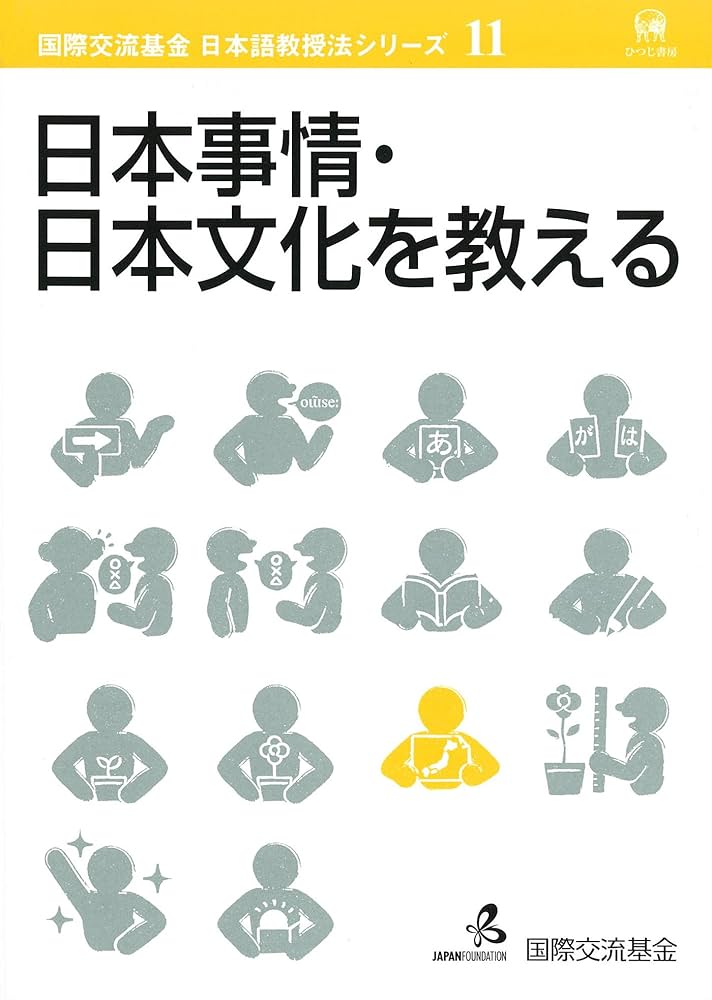 ヒッポ海を渡る TRANSNATIONAL EDITION CD11枚&1冊 71kMxraj95L._UF1000,1000_QL80_.jpg