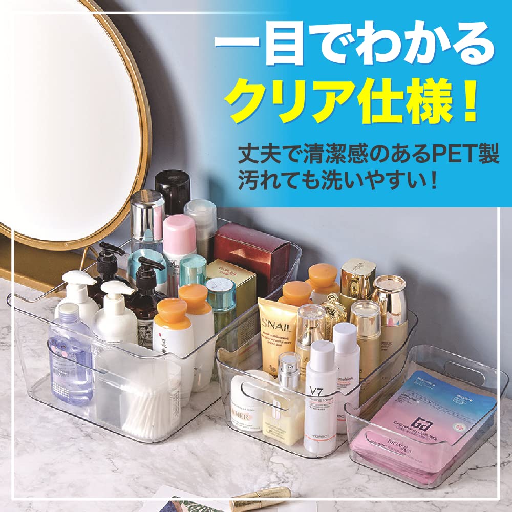 Amazon.co.jp: AllBright 冷蔵庫用収納ケース 冷蔵庫 収納ケース