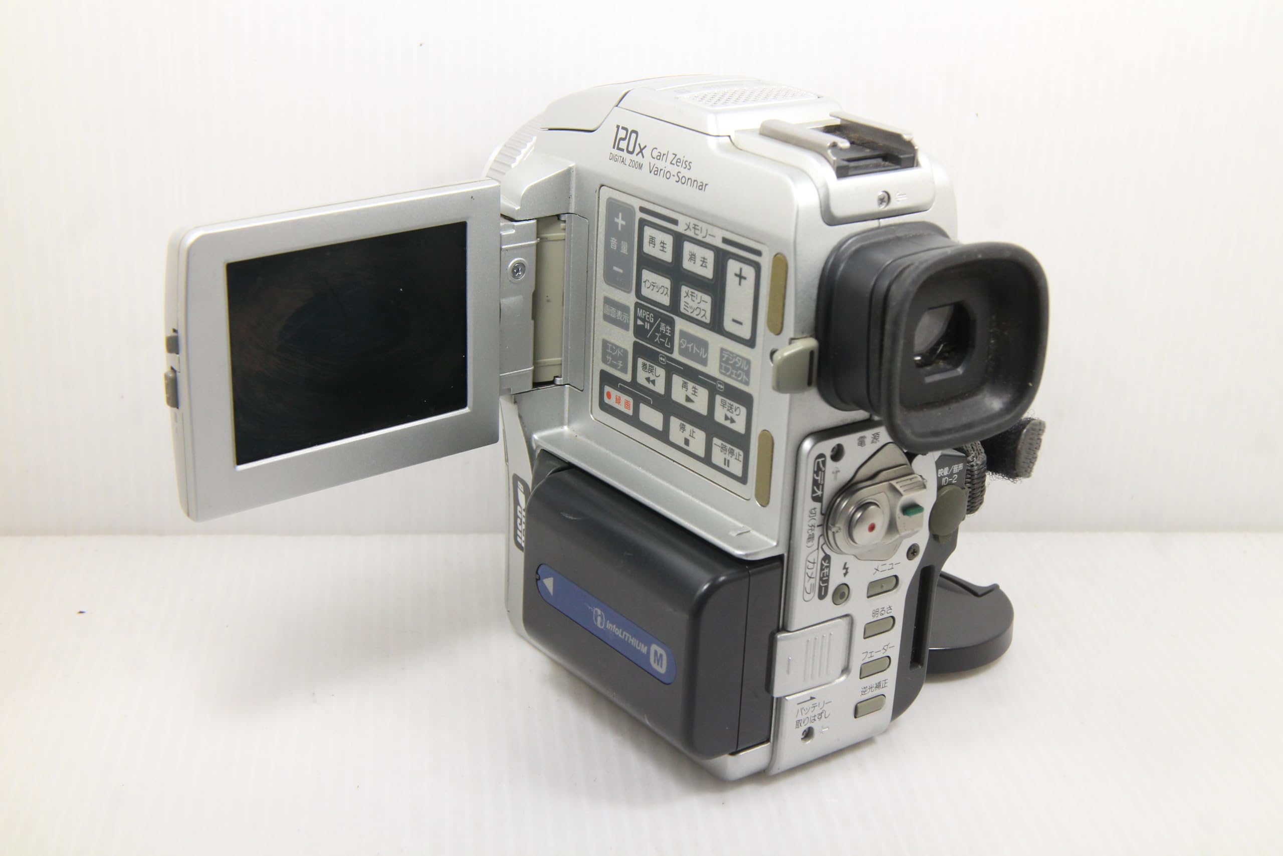 SONY　DCR-PC110　MiniDV対応 Sony Handycam DCR-PC110 Mini DV Hybrid Camcorder Nightshot With