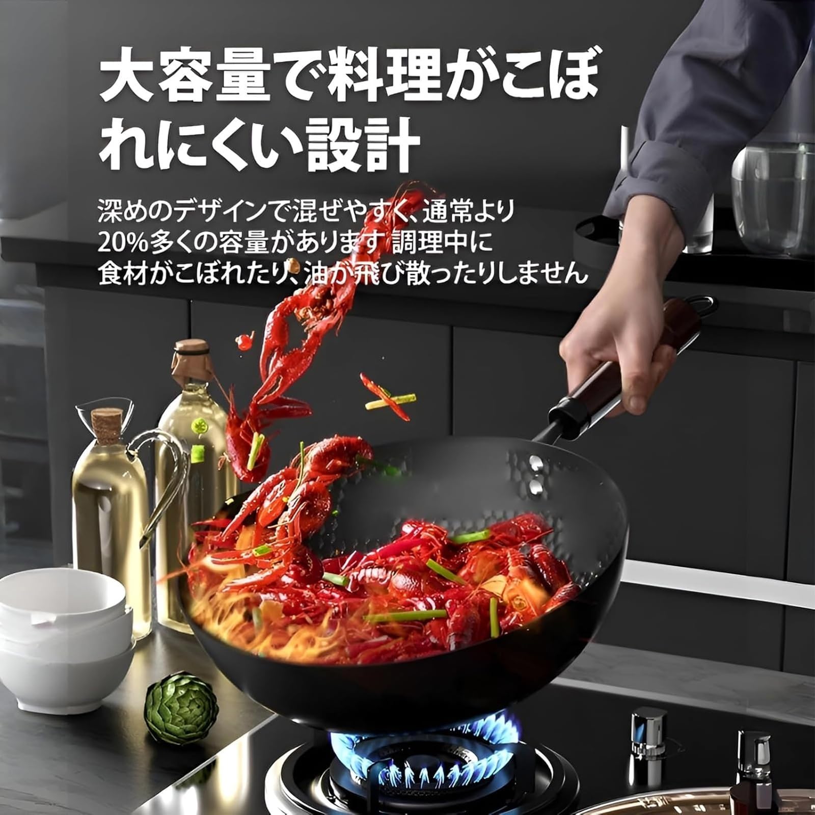 Amazon｜[MNGFUBV]中華鍋 鉄手作り鉄鍋 焦げ付かない コーティングなし