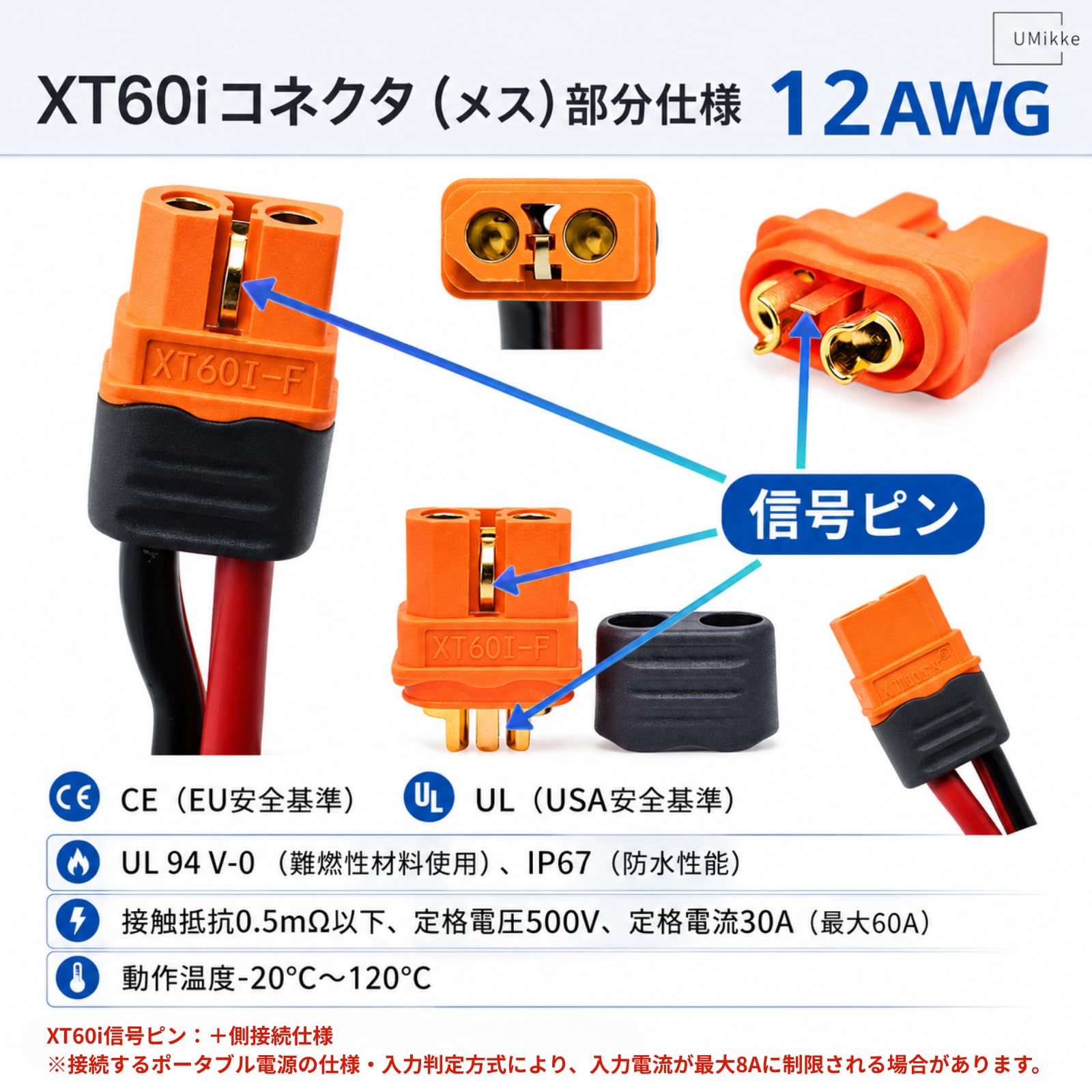 maa❁⃘❀* DELTA 2 ポータブル電源とMC4-xt60i-1本 maa❁⃘❀* DELTA