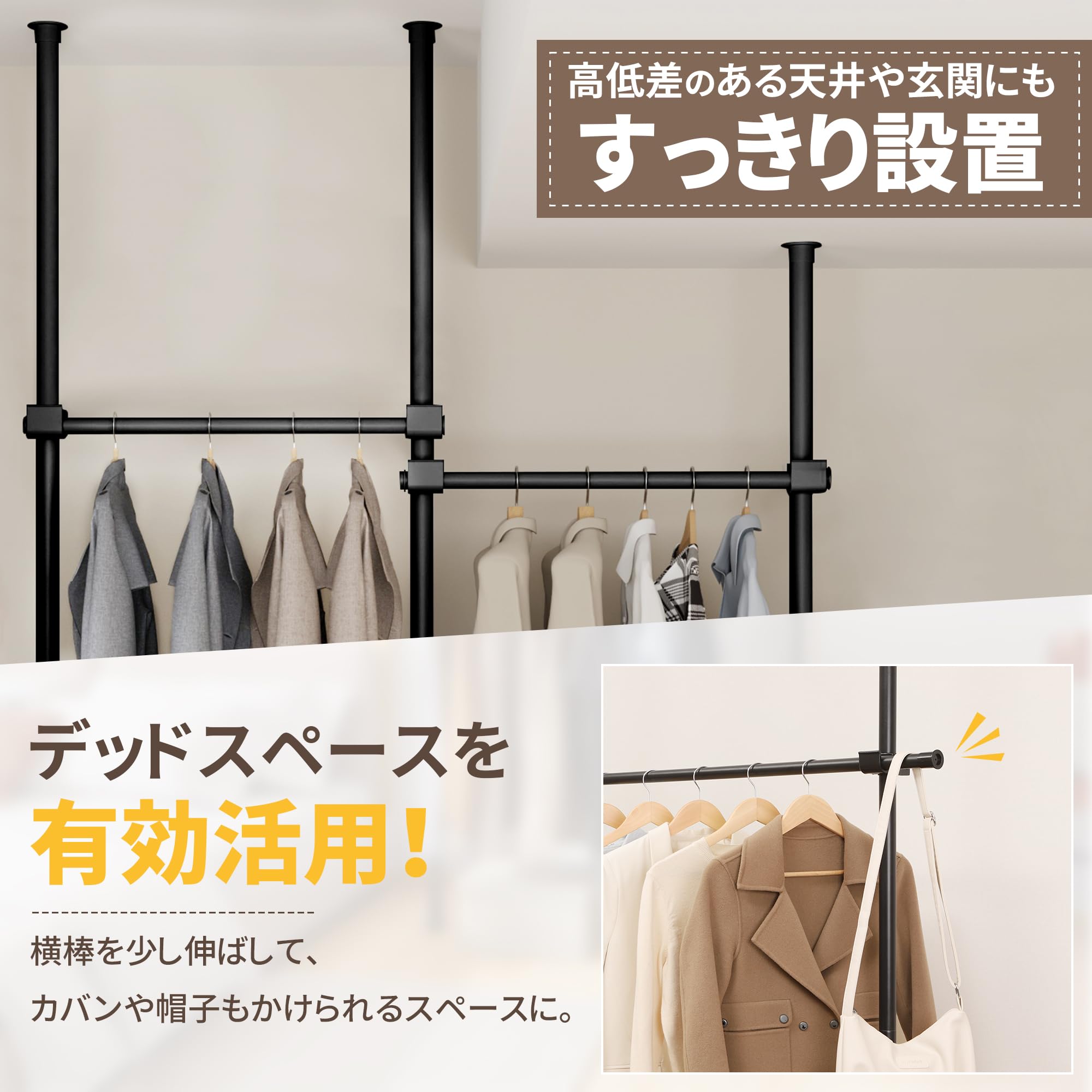 Amazon.co.jp: チチロバ（Titiroba）: ハンガーラック