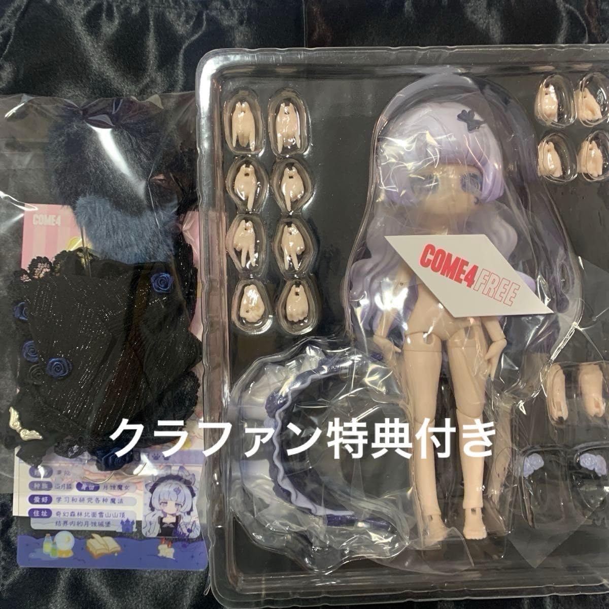 Amazon.co.jp: MIN ミンティ 米甜 ファンタジーの森 スーパー Amazon.co.jp: MIN ミンティ 米甜 ファンタジーの森 スーパー