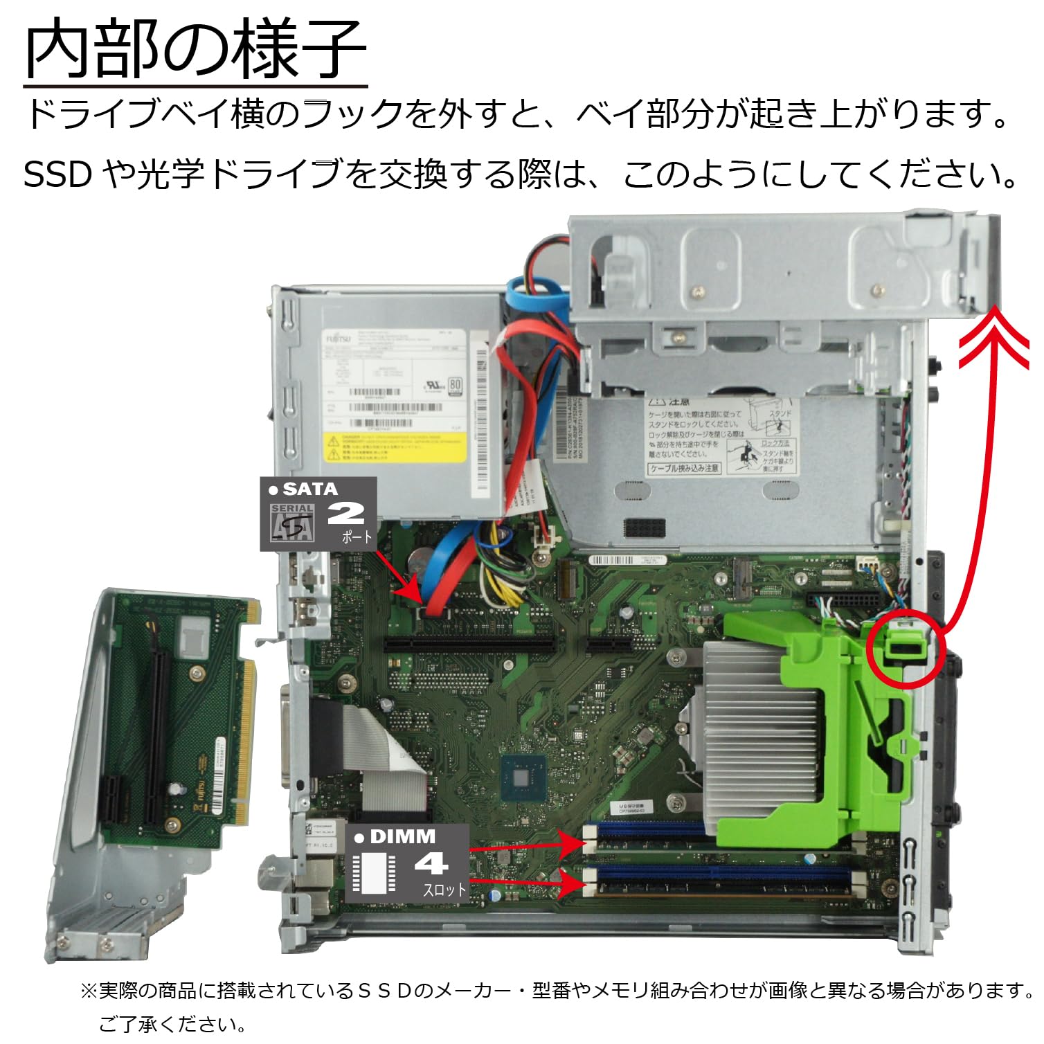 Amazon.co.jp: 中古パソコン ESPRIMO D588/TW Windows11