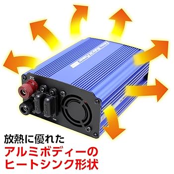 とろちゃん メルテック 車載用 インバーター Amazon | メルテック(meltec) 車載用 DCDCコンバーター デコデコ