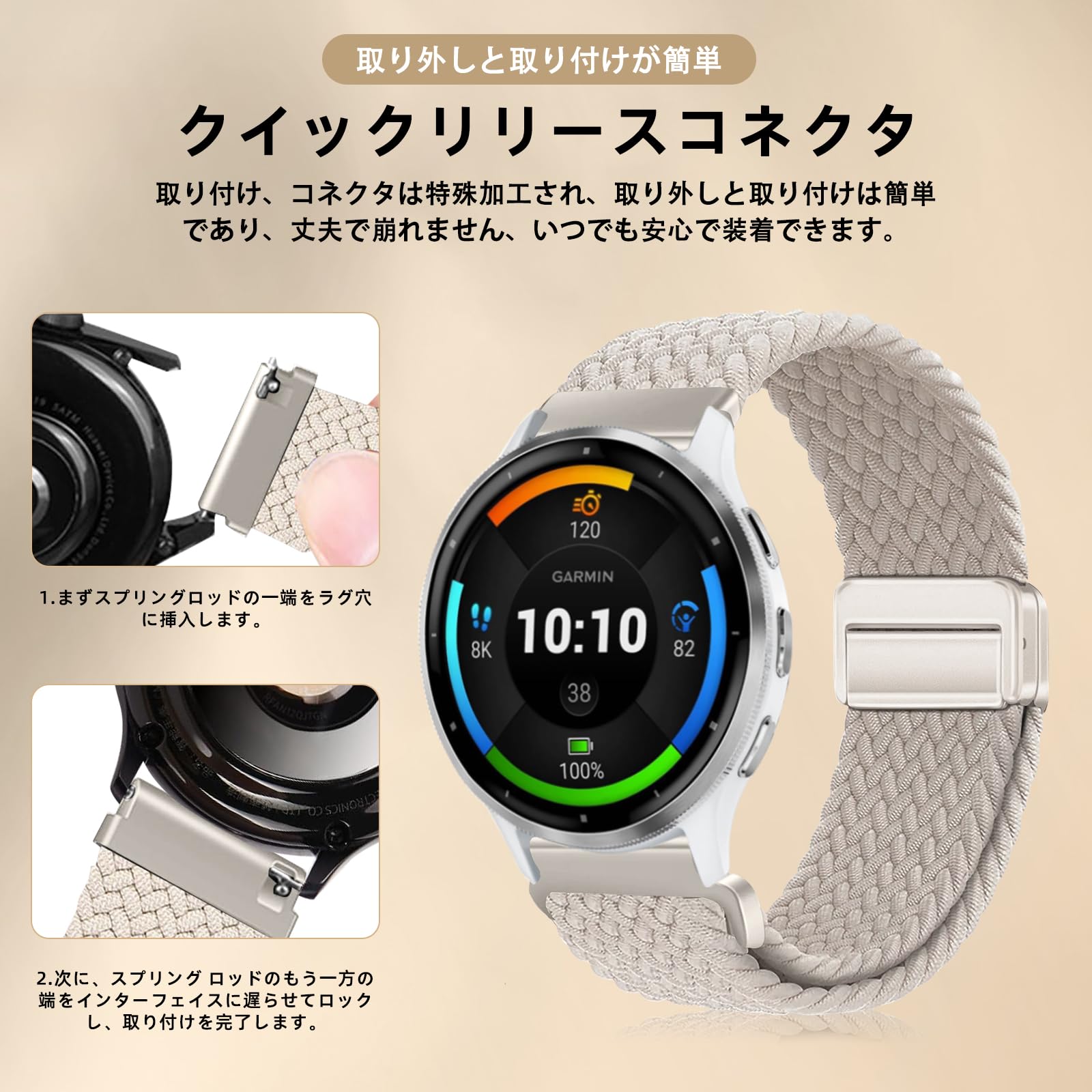 Amazon.co.jp: [YealRed] バンド 22mm For Garmin Venu 4/3 45mm 