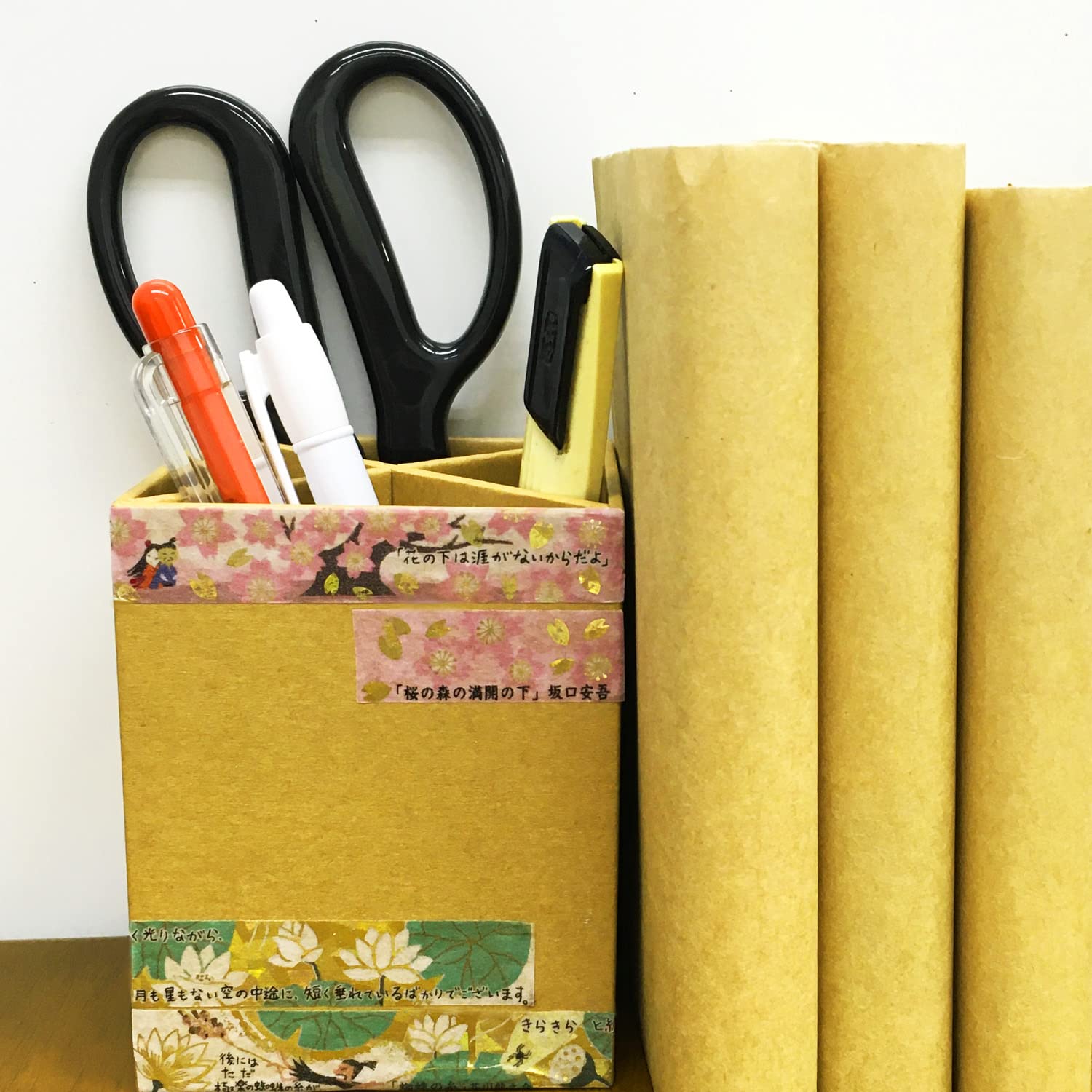 Shimodo Ks-dt-20067 Masking Tape, Shinzi Katoh Glitter, 2 Rolls, F1, Literature