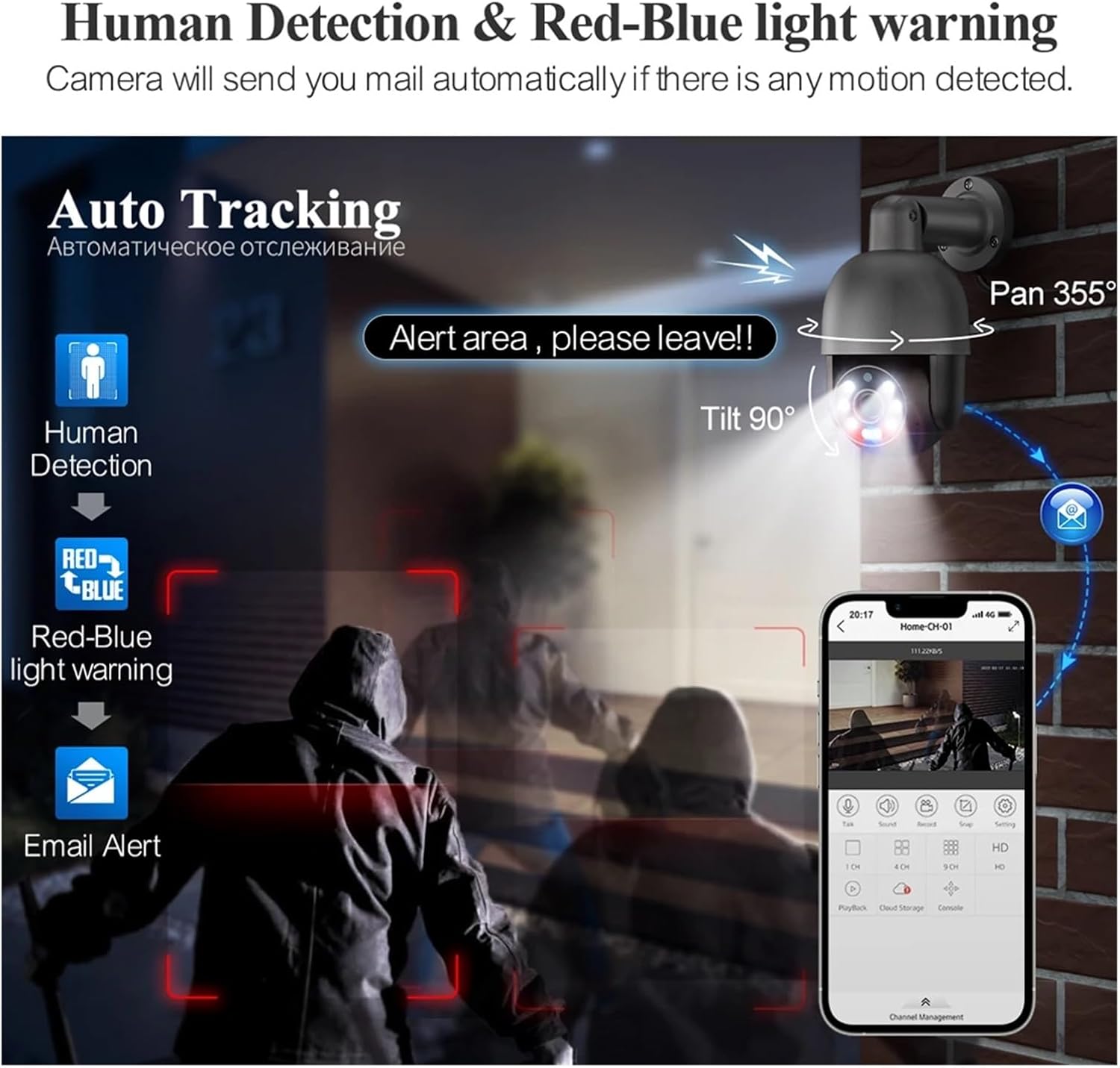 8CH 5MP Security Camera System Night Vision Human Detection POE PTZ Camera Outdoor Security Surveillance Cam Kit P2P(None,14)