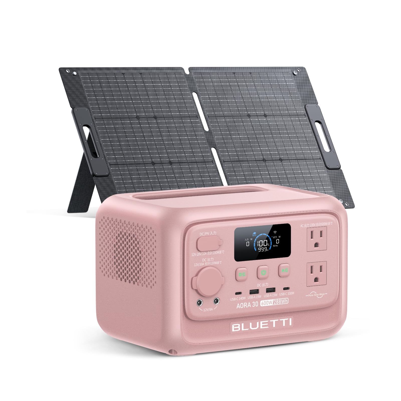BLUETTI AORA 30 V2 100W ソーラーパネルセット　ほぼ未使用 Amazon.co.jp: BLUETTI AORA 30 V2 ポータブル電源 と 100W ソーラー